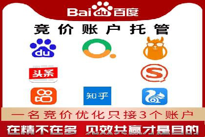 今日头条信息流广告效果显著——看这些成功案例